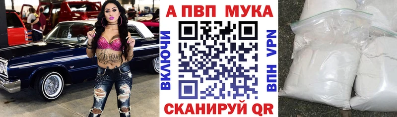 A PVP СК КРИС  Весьегонск 