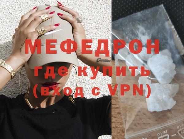 винт Богородицк