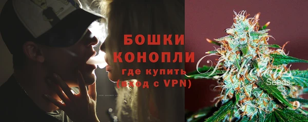 винт Богородицк