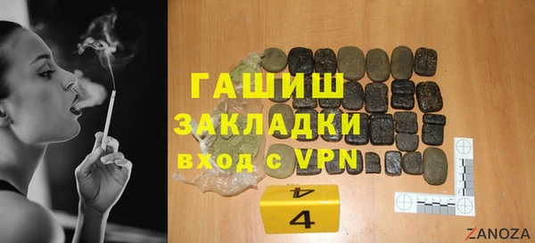 PSILOCYBIN Богданович