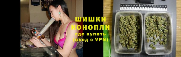 меф Бронницы