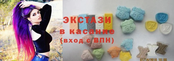 винт Богородицк