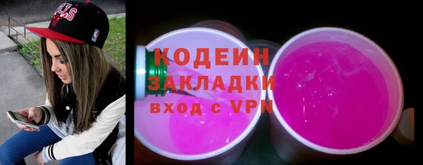 МДПВ Бугульма