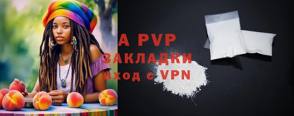 МДПВ Бугульма