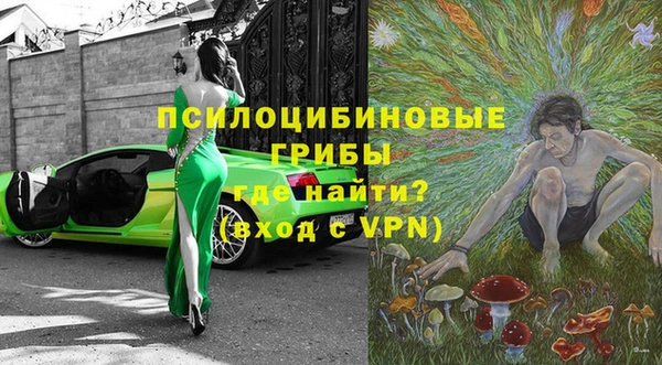 мефедрон VHQ Богородск