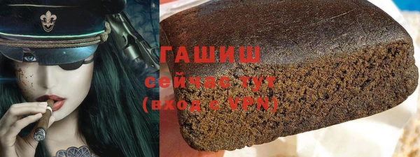 МДПВ Бугульма