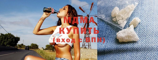 МДПВ Бугульма