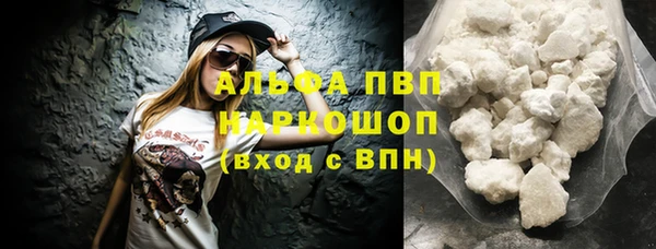 МДПВ Бугульма