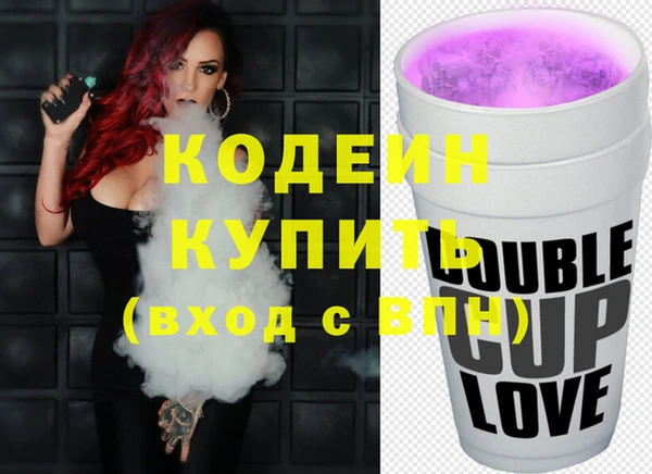 винт Богородицк