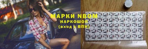 винт Богородицк