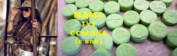 МДПВ Бугульма