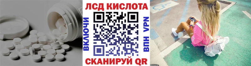 дарк нет состав  Весьегонск  Лсд 25 экстази ecstasy  гидра как зайти 